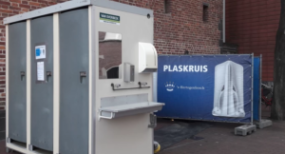 https://www.iederewctelt.nl/content/uploads/sites/3/2021/06/Plaskruis-den-bosch-300x223-1-285x154.png